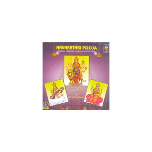 Navarathri Pooja- CD-(Hindu Religious)-CDS-REL120